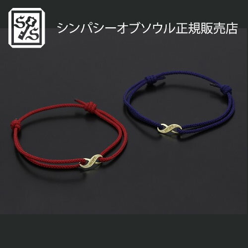 Sympathy of Soul（シンパシーオブソウル） SYMPATHY OF SOUL Infinity