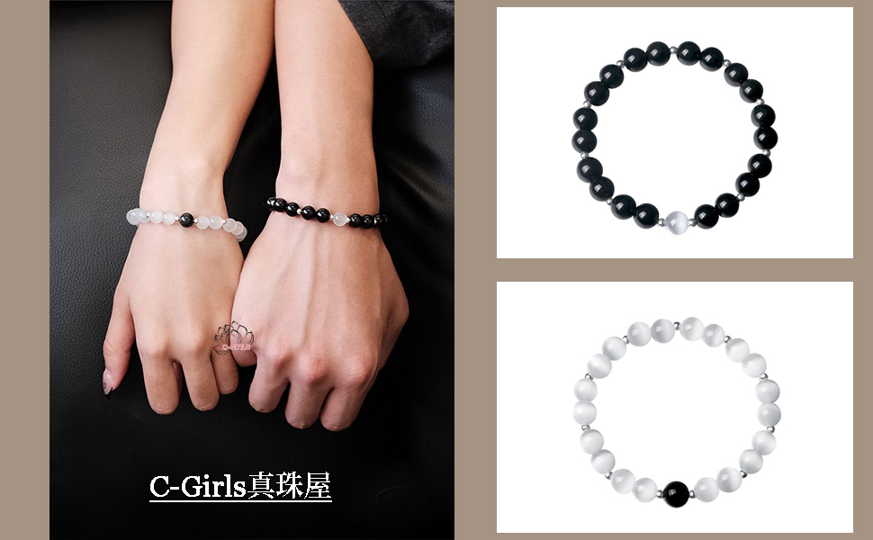 天然石 5A級パワーストーン babyオニキス6m 17cm キャッツアイ