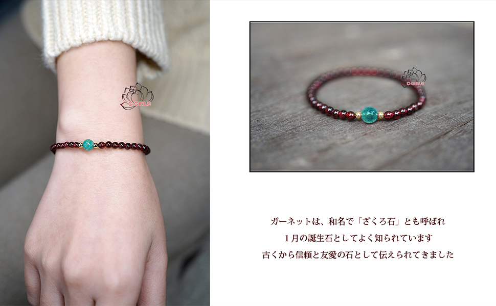 天然石 5A級 パワーストーン ガーネット 石榴石 5mm玉 8mm