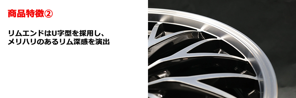 HOT STUFF（ホットスタッフ） アルミホイール 20インチ 4本セット 20