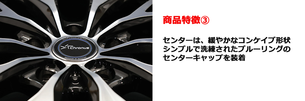 HOT STUFF（ホットスタッフ） アルミホイール 20インチ 1本価格 20×8J