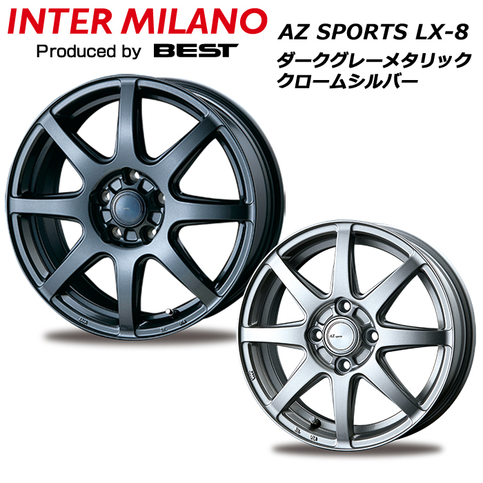 INTER MILANO(インターミラノ) 1本価格 17インチ アルミ INTER MILANO(インターミラノ) 1本価格 17インチ アルミ