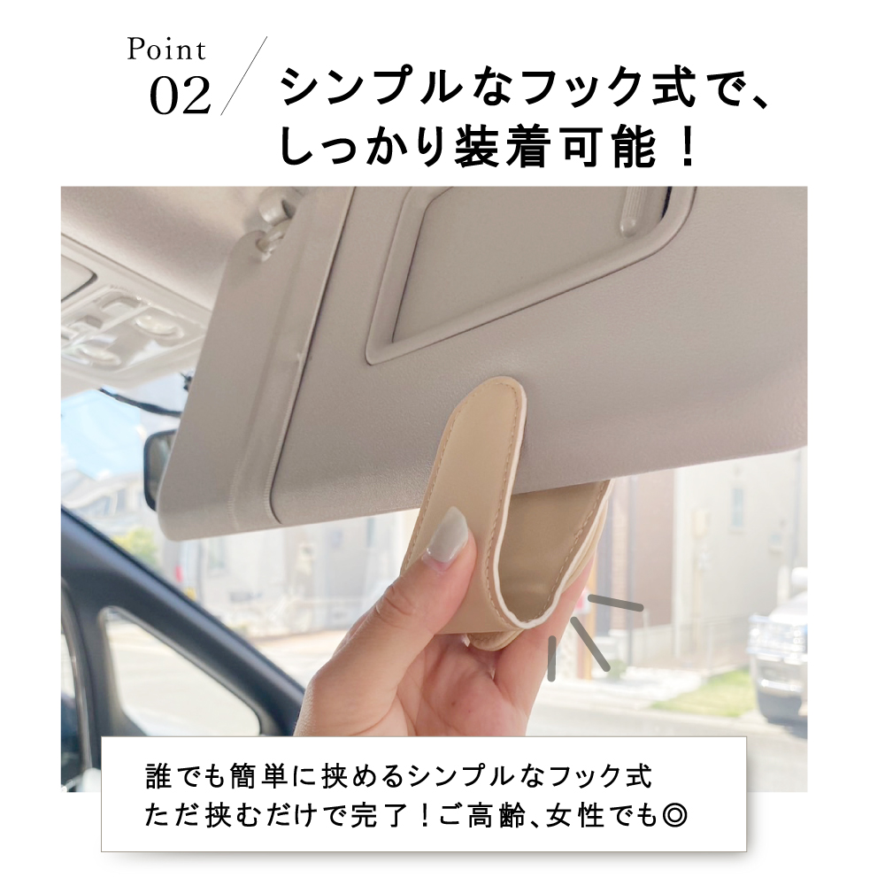 車 サングラスクリップ式 サングラスホルダー めがねホルダー メガネクリップ サンバイザー グラサン 眼鏡 カードホルダー 関連画像5