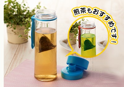 マイボトル専用茶 山城製茶直売所 ヤフー店 通販 Yahoo ショッピング