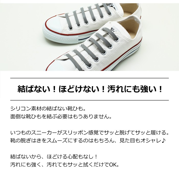2枚目