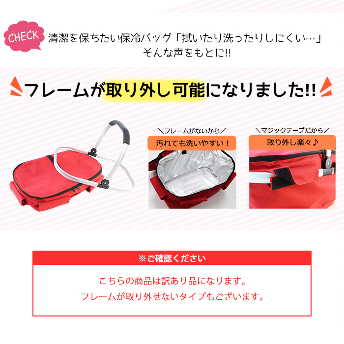 改良
