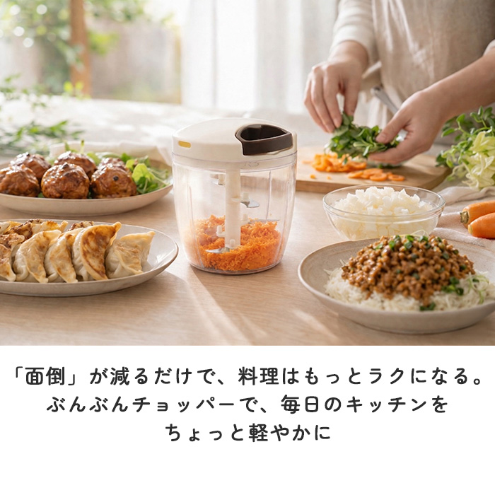 クロージング