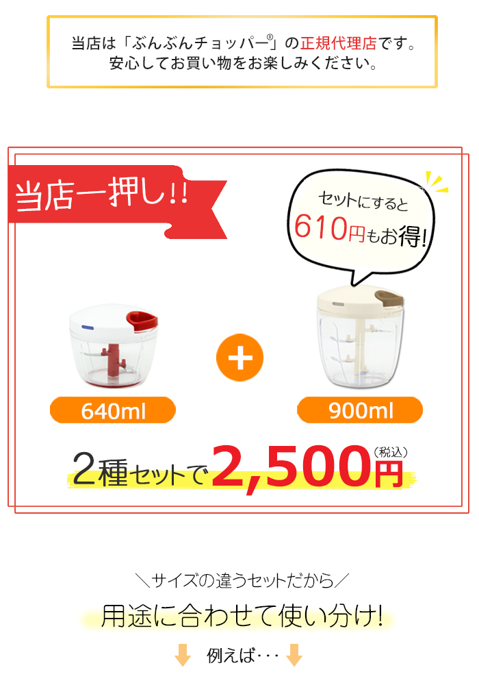 市場 口腔ケア用スポンジ 100ポンイリ FR-214 デントスワブ