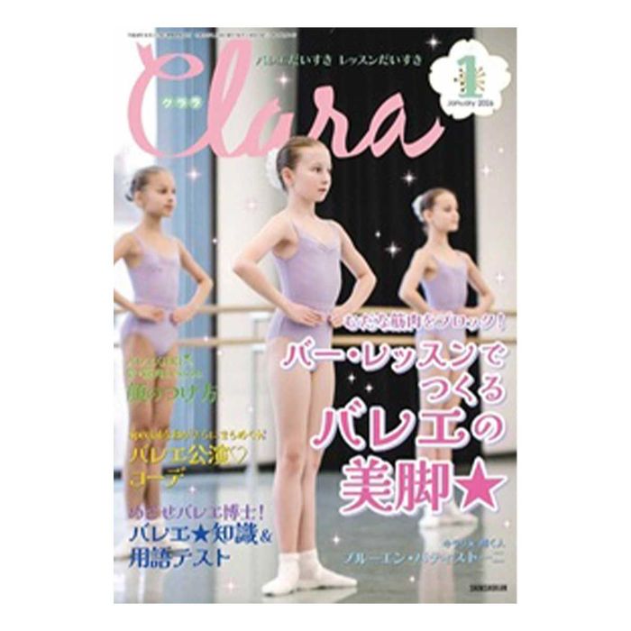 チャコット Yahoo!店 - CD・DVD｜Yahoo!ショッピング