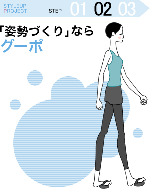 チャコット 3点セット(グーポ・ハイタイプ未使用品1点、レオタード未使用品2枚) Amazon.co.jp: チャコット(Chacott) トレーニングサンダル