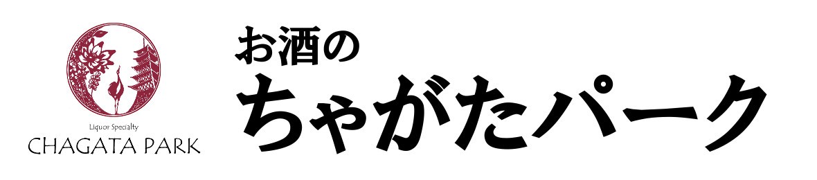 お酒のちゃがたパークpaypayモール店 Paypayモール