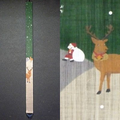 【お取り寄せ】麻細タペストリー『トナカイのクリスマス』（掛軸