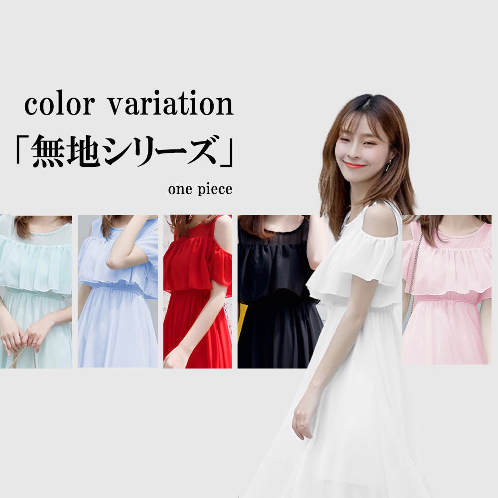 M【新品インポートセレクト】花鳥昆虫プリント フレアラインサマードレスワンピース M【新品インポートセレクト】花鳥昆虫プリント フレアライン