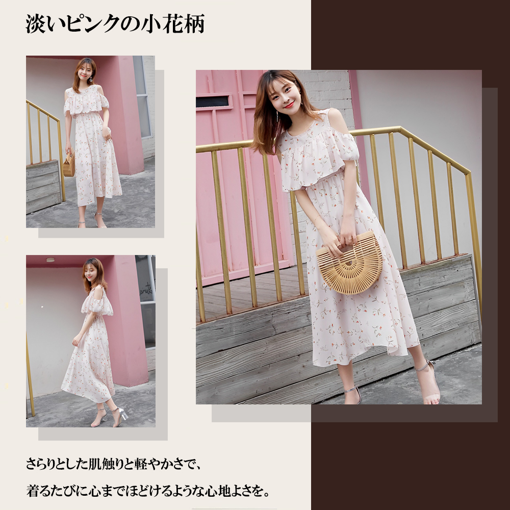Village H＆T ワンピース 花柄ワンピース サマードレス
