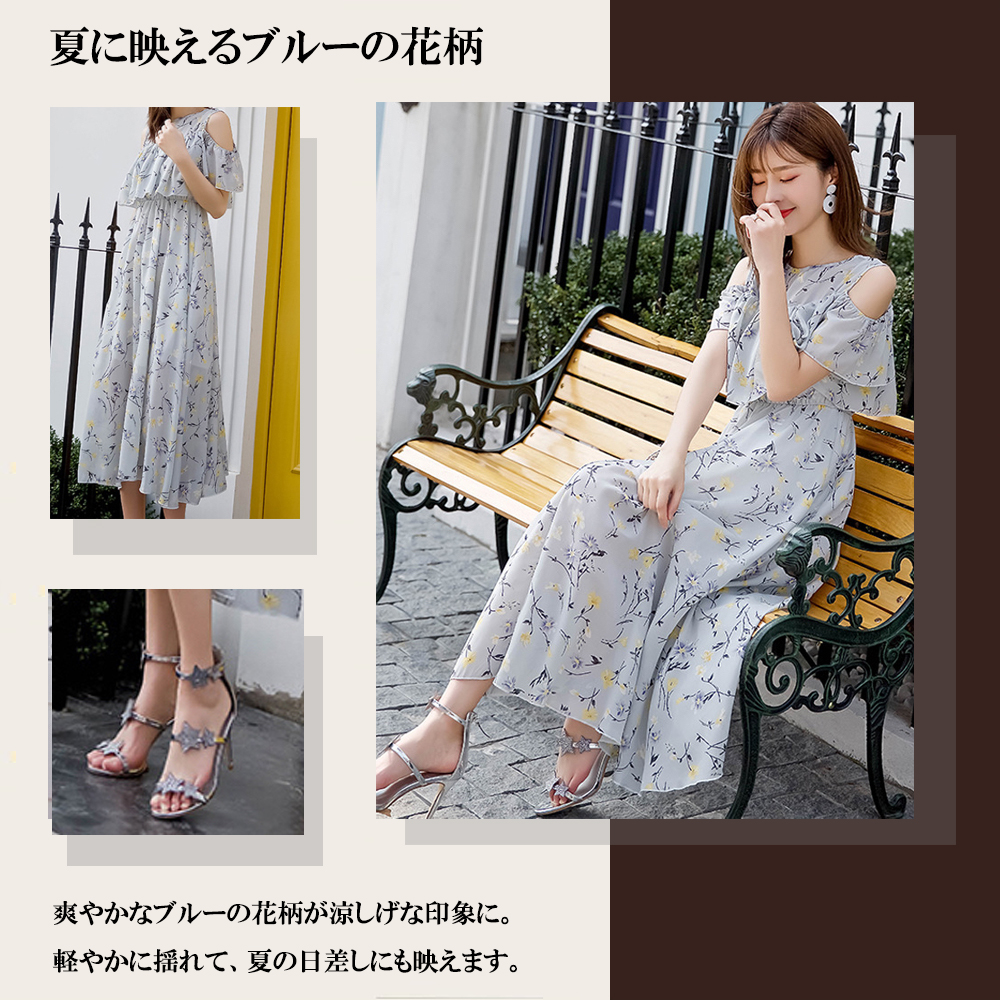 Amazon.co.jp: リゾートワンピース レディース カジュアルサマー