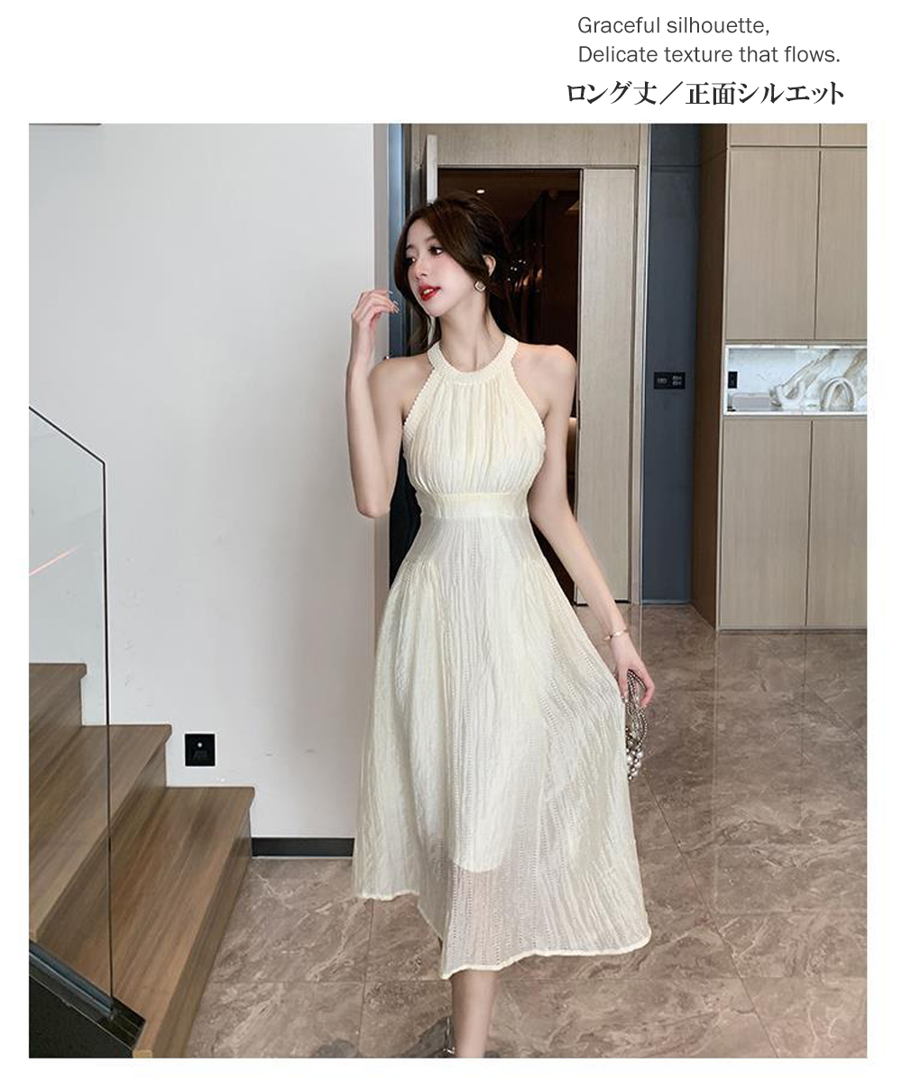 Village H＆T レディース ホルターネック ワンピース ロング