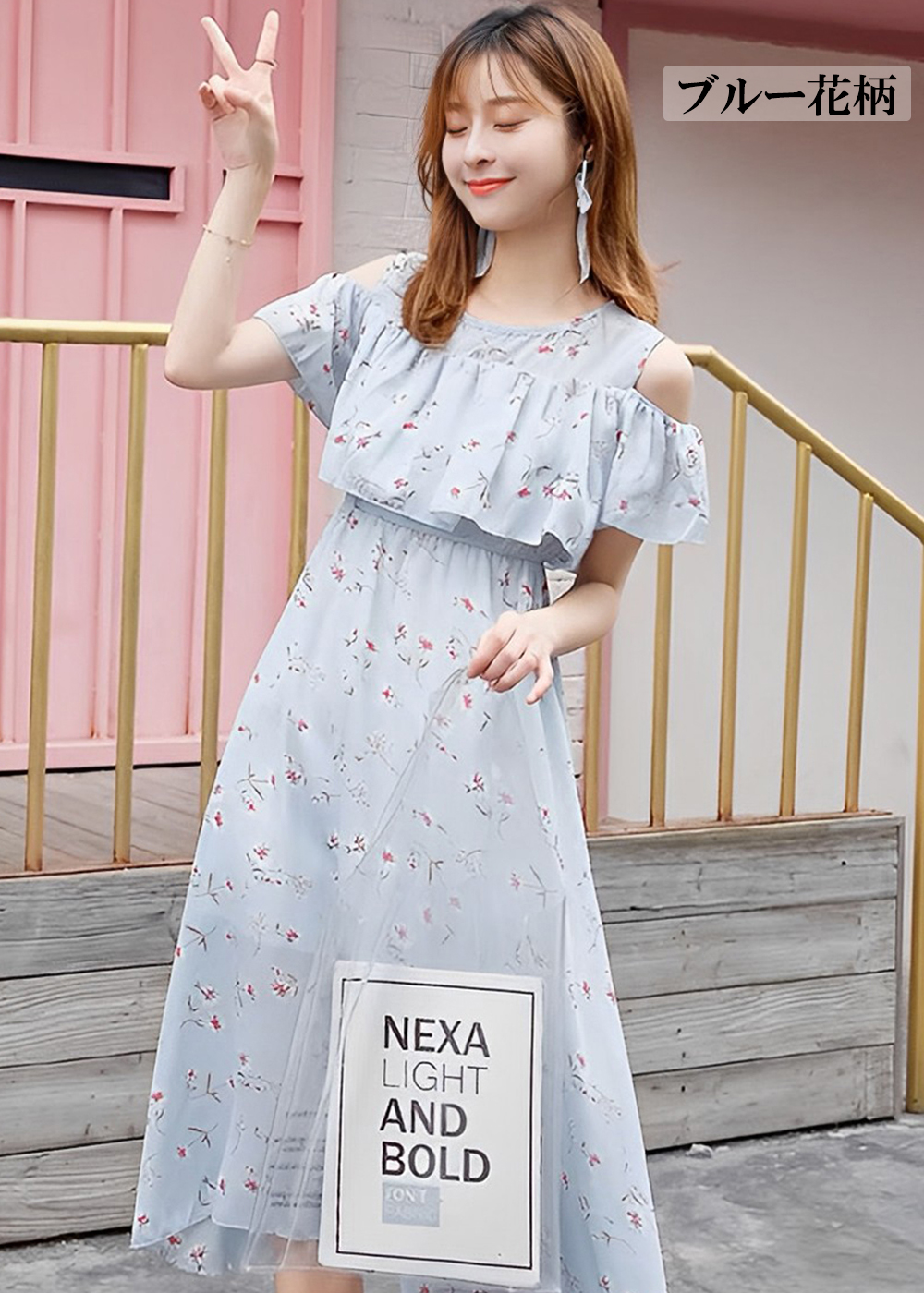 Village H＆T 【期間限定価格】花柄ワンピース レディース 夏 A