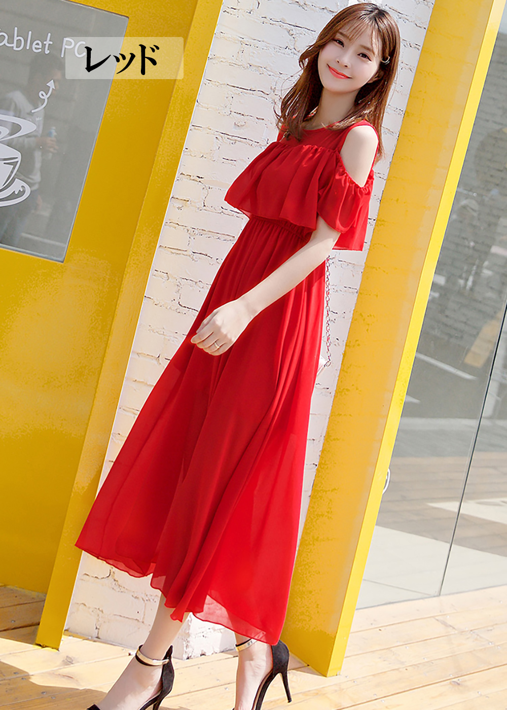 花柄ワンピース レディース  夏 Aライン 体型カバー ゆったり 着やせ フレア 無地 花柄 S〜2XL 春夏 リゾート オフショル風 大人可愛い | Village H＆T | 23