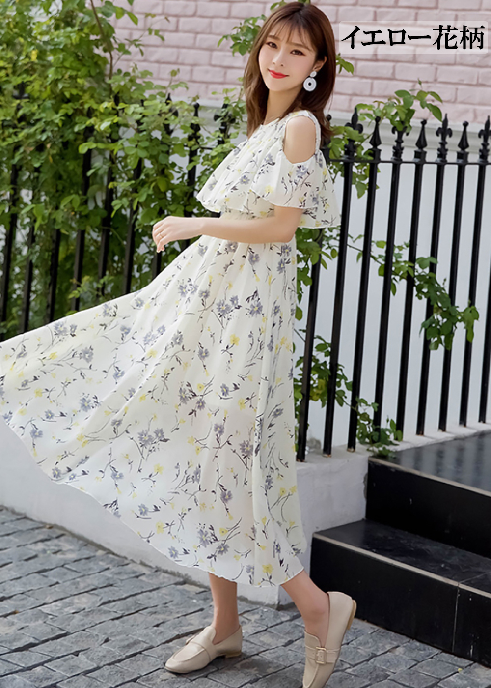 Village H＆T 【期間限定価格】花柄ワンピース レディース 夏 Aライン