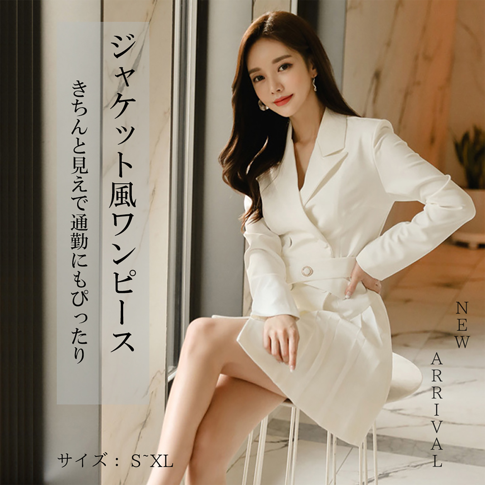 レディース ジャケット風ワンピース 襟付き 長袖 膝上丈 上品 きれいめ 通勤 春夏 S〜XL | Village H＆T