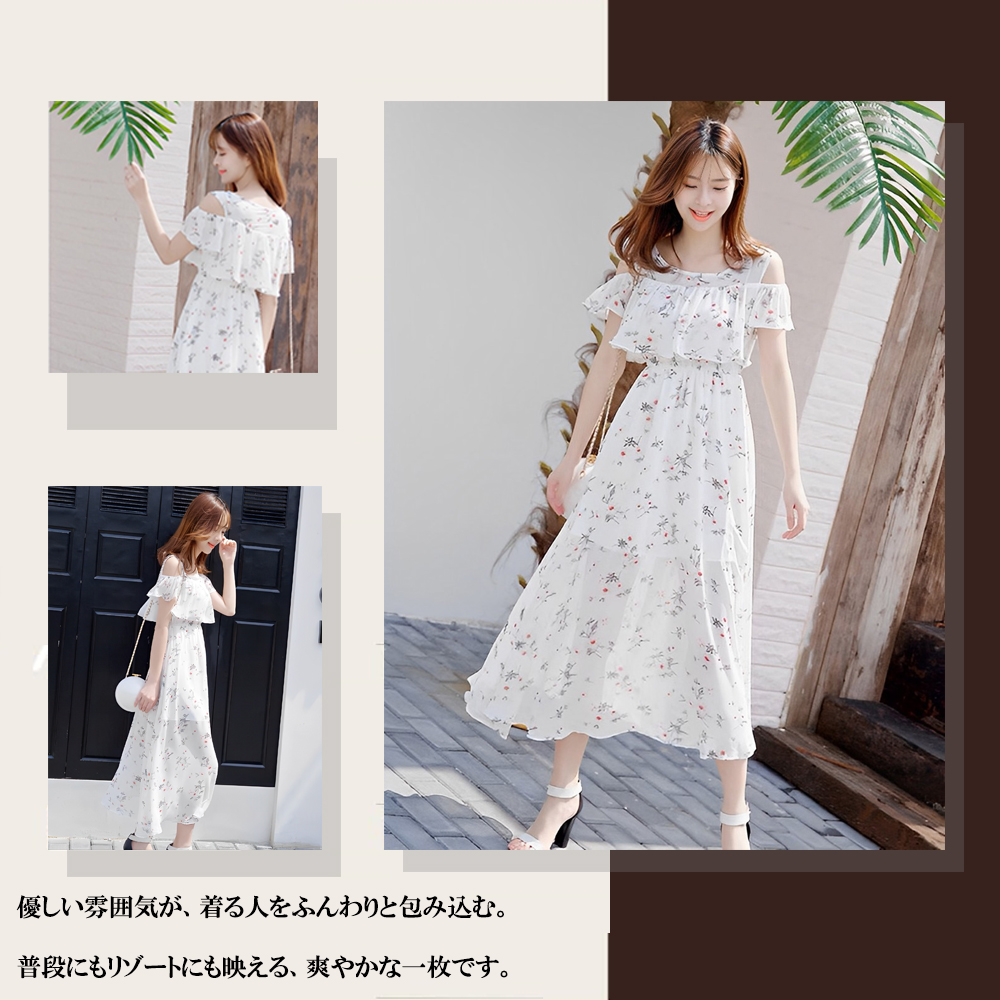 大人気!!【HOBBS】可憐な花柄♪フィット＆フレアワンピース ワンピース フレアワンピース 7分袖 Aライン ミモレ丈 花柄 水墨
