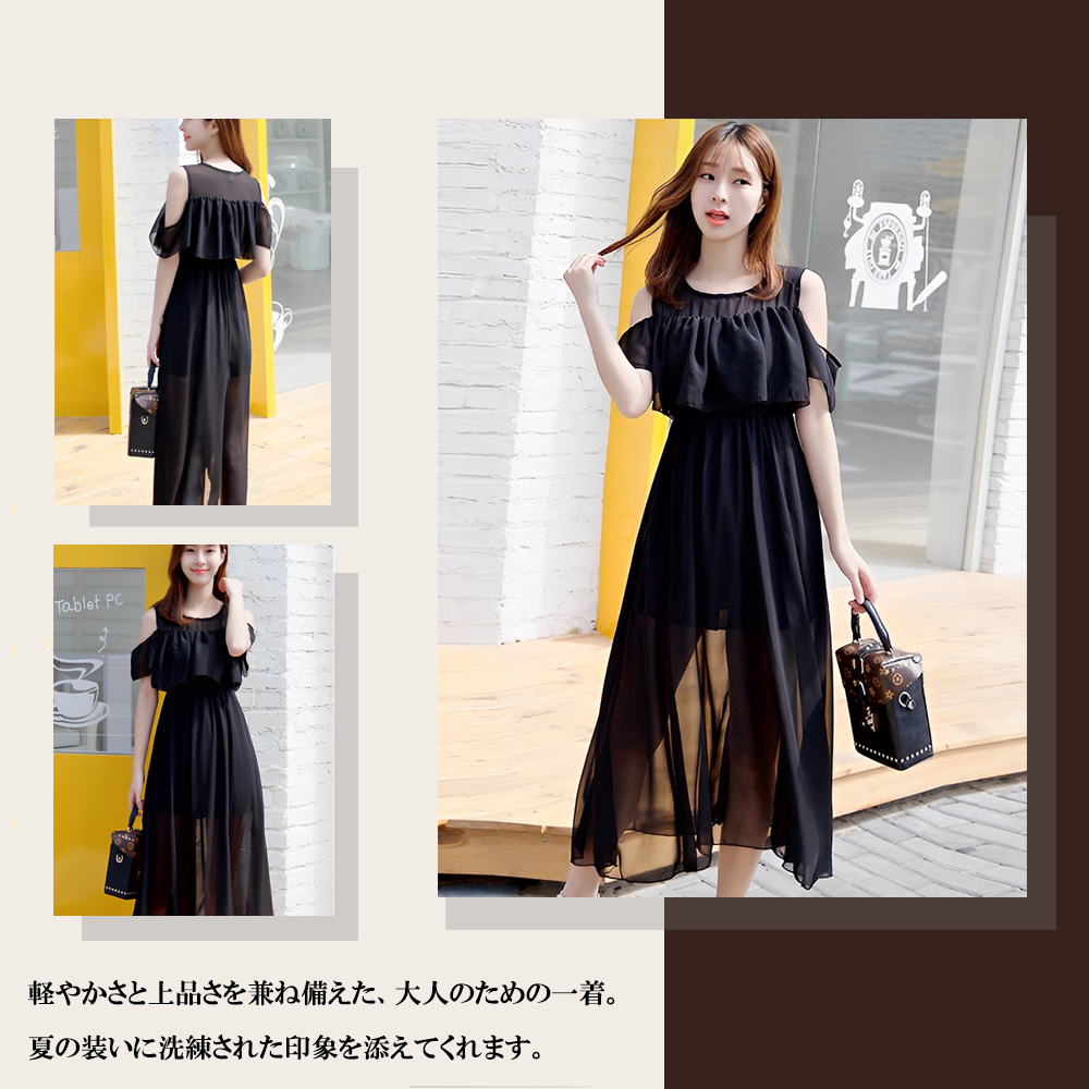 hazama 夏かしワンピース hazama 夏かしのワンピース（ha za maの通販と買取。古着屋ANTON。）
