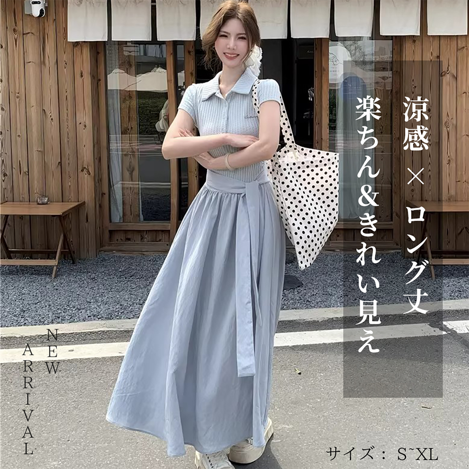 セール】パーティードレス ドレス 結婚式 お呼ばれ ロングドレス