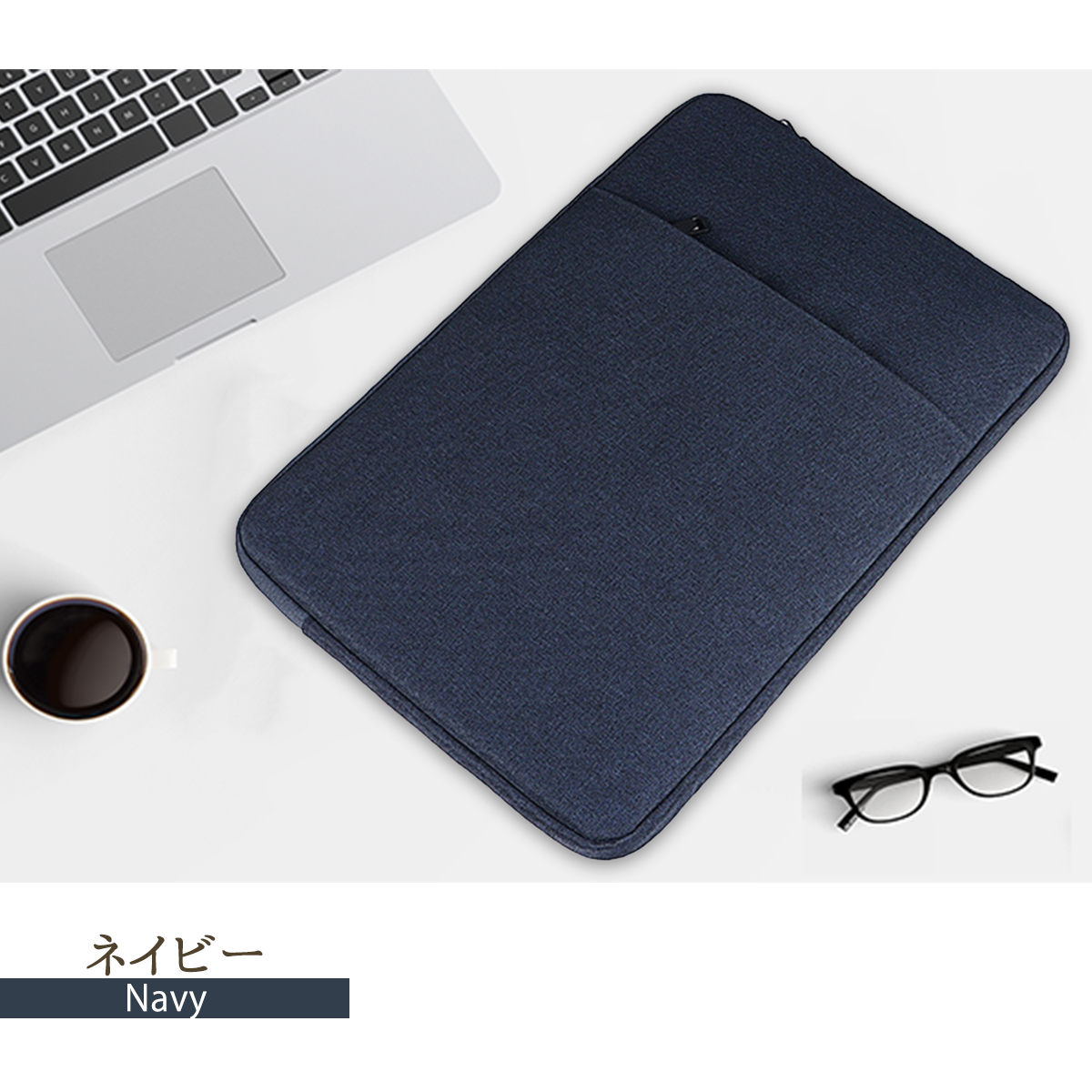 PCバッグ 13.3インチ 15.6インチ パソコンバッグ 撥水加工 父の日