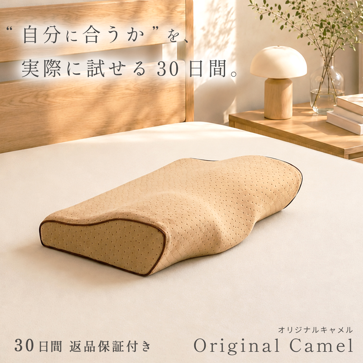 Royal Life 低反発枕 特大 肩こり 首が痛い ワイドサイズ 父の日