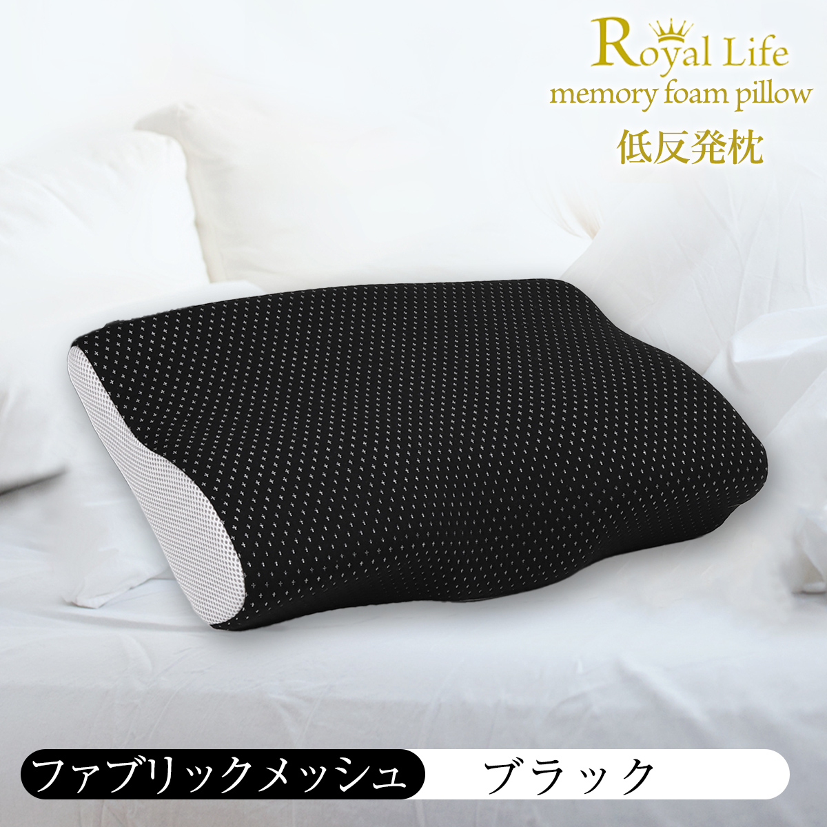 エアロワーム寝袋➕エア枕1セット エアロワーム寝袋➕エア枕1セット