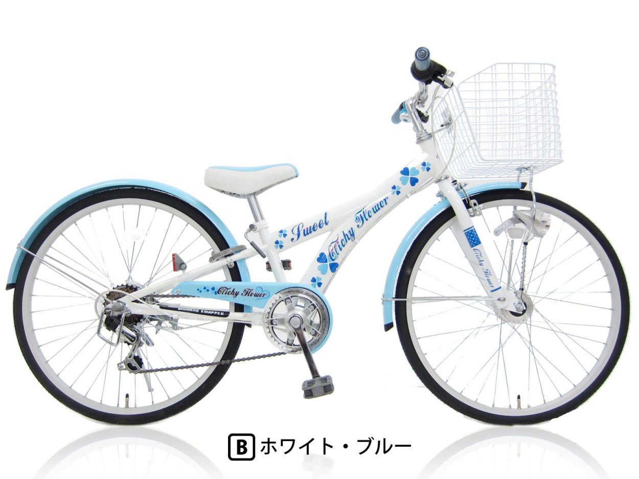 本州送料無料 お客様組立 子供用自転車 インチ 22インチ 24インチ クリシーフラワー6段変速 Ledオートライト 女の子 男の子 鍵 カゴ付き ジュニアシティ 3636 Chalinx Yahoo 店 通販 Yahoo ショッピング