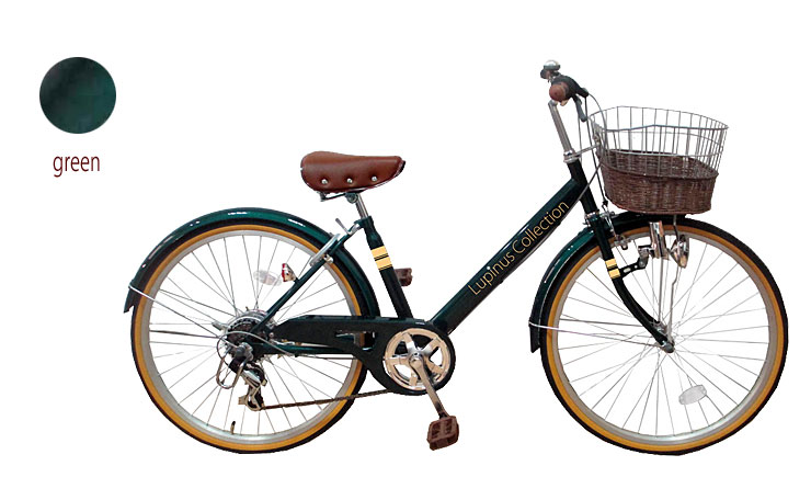 自転車 24インチ Vフレーム シティサイクル ママチャリ Lupinusルピナス LP-246VD 東京・神奈川送料無料