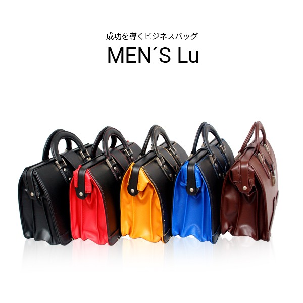 ダレスバッグ 小さめ オシャレ ビジネスバッグ プレゼント 鞄 ブリーフケース リクルート ドクターバッグ 父の日 MEN'S Lu アタッシュ  0705 :0705pv:chama-shop - 通販 - Yahoo!ショッピング