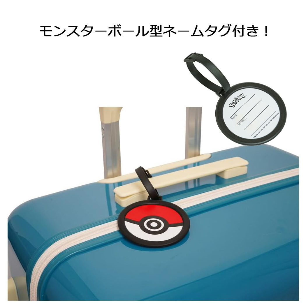 Pokemon（ポケモン） ポイント5倍 キャリーケース スーツケース