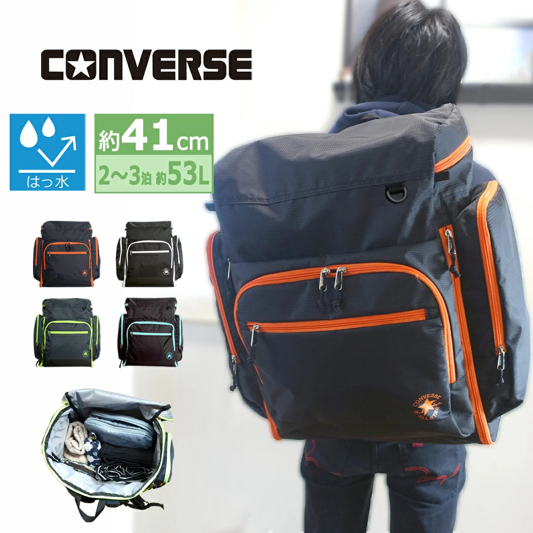 売れ筋がひクリスマスプレゼント！ CONVERSE コンバース サブリュック 2025年モデル ボストンバッグ ファイナルファンタジーTCG