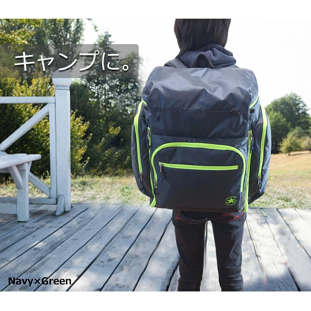 Amazon.co.jp: 米津玄師 空想メッシュリュック : おもちゃ
