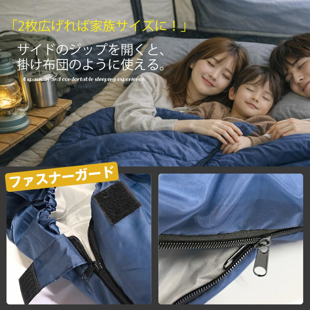 美品RECON 3 / 0°C リーコン 特殊部隊 正式採用　軽量シュラフ　寝袋 寝袋 リーベンシュラフ 封筒型 防災 非常用 軽量 コンパクト キャンプ