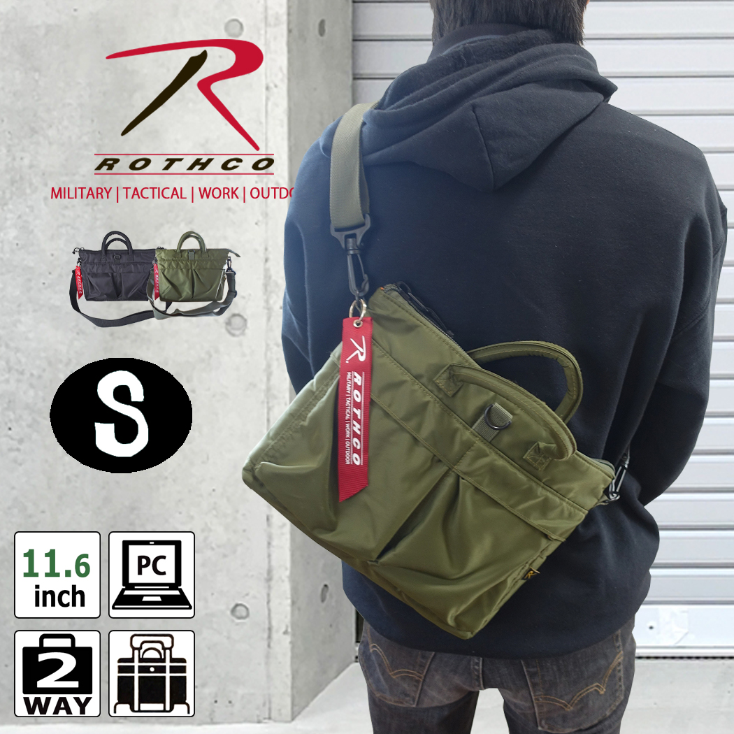 ROTHCO（ロスコ） トートバッグ Sサイズ ショルダーバッグ 2way