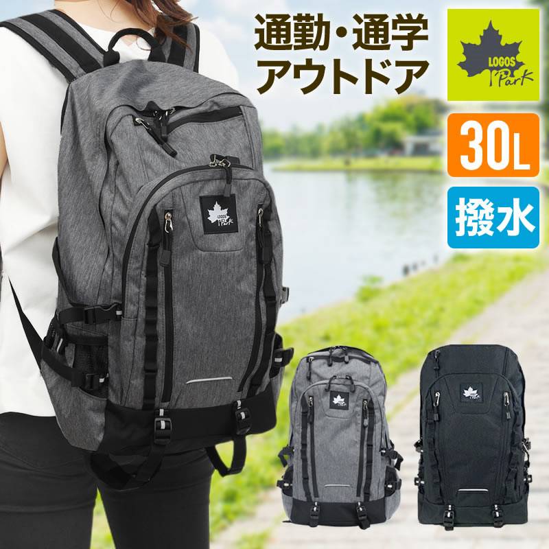 【一部予約販売】LOGOS PARK ロゴス パーク リュック バックパック デイパック 30L 大容量 撥水 通学 軽量 アウトドア 男女兼用 A4  B4 PC収納 78-03