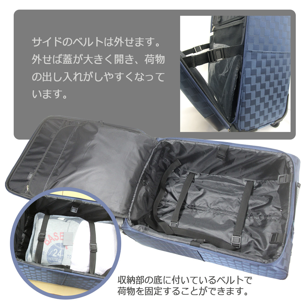 ポイント10倍 キャリー スーツケース Sam Suffit 45リットル 2.9kg TSA