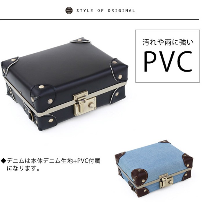 【新品】ユーラシア ピッグレザー ミニトランク ショルダーバッグ 2way imgrc0075760342.jpg