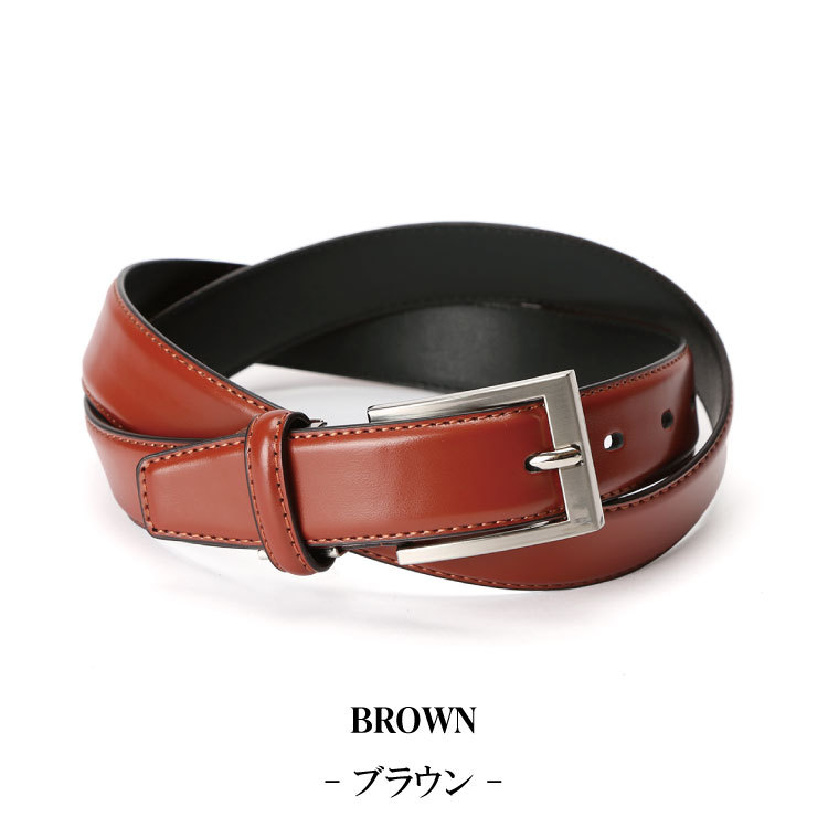 Kaja ベルト　美品 美品 KAJA カジャ ベルト REVERSIBLE SUEDE SQUARE RING BELT