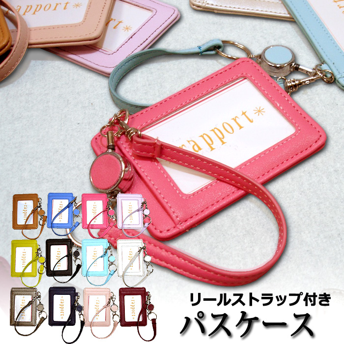 chama-shop - レディース｜Yahoo!ショッピング