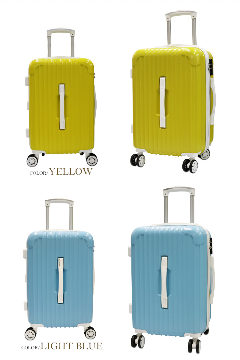 スーツケース キャリーケース Sサイズ Transporter 42リットル 軽量 20