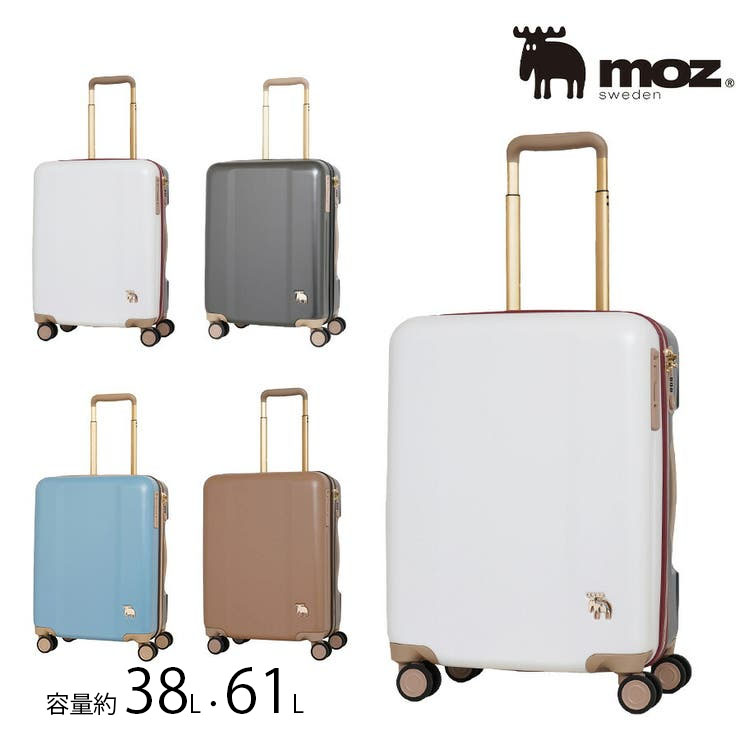 moz（モズ） ヤフー限定15％OFF 期間限定圧縮袋付なくなり次第終了