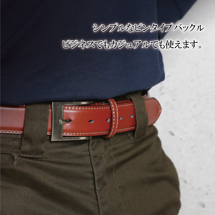 Amazon | [GALSOR] ベルト シンプルカジュアルメンズベルト ピン