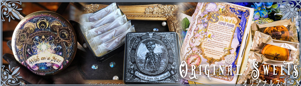 WISH ON A STAR【願いの星】 : CHAMBER OF RAVEN - 通販 - Yahoo