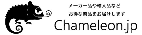 Chameleon Japan