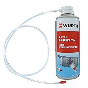 エアコン 漏れ止め ウルト WURTH A/C PRO クイックリークストップ 6ML