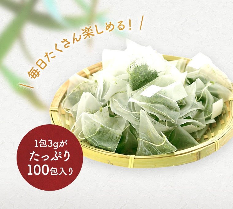 楽天市場】新茶 早摘み新茶 静岡 静岡茶 深蒸し茶 2025年 お茶
